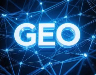 徐水县​GEO优化重塑智能搜索格局，开启数字化推广新方式